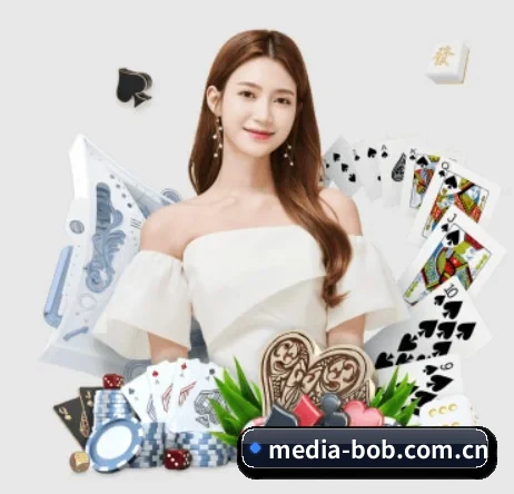 bob体育网页版 APP